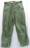 Calzoni shell field trousers M1951 