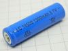 Lithium battery mod. 14500 3,7V 1300mA/h