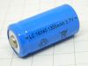 Batteria ricaricabile  Litio Li-Ion 16340 3,7V 1.300mA/h 