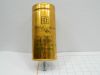 10000MF 40Vdc  capacitor  ROE gold EYM/B 105°  audio grade